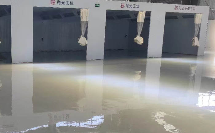 环氧地坪涂料